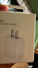 Apple/苹果 20W USB-C充电器  type-c充电器苹果手机充电器原装手机快充头 苹果17手机充电器 实拍图