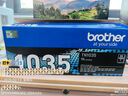 兄弟（brother） TN-1035 黑色墨粉盒(兄弟HL-1218W、DCP-1618W、MFC-1819、MFC-1816、MFC-1919NW、HL-1118) 实拍图