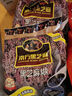 南方黑芝麻黑芝麻糊1000g/袋 营养早餐丨膳食纤维丨入口醇香丨零食丨食品 实拍图