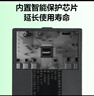 松然华宝通指纹锁专用锂电池 智能锁电子门锁密码锁可充电聚合物电池组ZNS-09B1 德施曼凯迪仕王力电池 ZNS-09B1 4200mAh 安卓充电口 实拍图