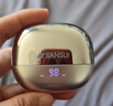 山水（SANSUI）【重磅新品】W68耳夹式蓝牙耳机 骨传导概念不入耳开放式运动跑步通话降噪长续航 送男友女友 白 实拍图