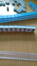 紫湖麻将牌24mm迷你麻将袖珍旅行宿舍手搓小号麻将便携式144张带牌尺 实拍图