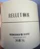 颐莲（RELLET）玻尿酸嘭润修护霜（轻盈型）中样 清爽面霜轻薄补水送女生礼物 实拍图