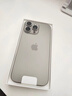 Apple/苹果【需签收激活】iPhone 16 Pro（A3294）128GB 沙漠色钛金属 支持移动联通电信5G双卡双待手机 实拍图