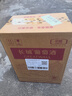 长城 特酿3解百纳干红葡萄酒 750ml*6瓶整箱装红酒年货节热门商品 实拍图