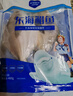 鲜到鲜得 东海银鲳鱼400g/2条装 平鱼 生鲜鱼类 深海鱼 海鲜 年货 实拍图