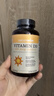 自然薇萃（naturewise）阳光瓶维生素D3软胶囊5000IU 活性vd3男女备孕成人补钙360粒/瓶 实拍图