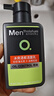 曼秀雷敦男士【张艺兴同款】冰爽活炭洁面150ml*2 控油去黑头洗面奶送男生 实拍图
