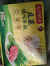 湾仔码头韭菜猪肉水饺1320g66只早餐速食半成品面点生鲜速冻饺子年货送礼 实拍图