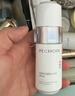 百雀羚（PECHOIN）至臻皙白2.0（水乳精华）套装美白淡斑提亮品质国货情人节礼物 实拍图