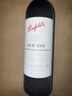 奔富（Penfolds）Bin389赤霞珠设拉子红葡萄酒750ml*2支 双支装 原瓶进口 官方正品 实拍图