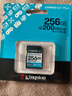 金士顿（Kingston）256GB SD存储卡 U3 V30 相机内存卡 高速sd卡大卡 4K超高清拍摄 读速200MB/s 写速160MB/s 实拍图