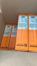 植护悦色橙面巾纸悬挂式4层320抽*8提餐巾纸厕纸擦手大尺寸整箱卫生纸 实拍图
