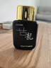 佰萃莱古龙男士香水湛蓝正宗车载清新持久高级淡香自然留香魅影惑小样男 实拍图