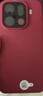 OPPO【重磅新品】OPPO Find X9 Pro 旗舰手机 哈苏2亿超清长焦镜头 全网通5G 全新 智能 拍照手机OPPO 追光红 12+256GB 官方标配【全国联保】 实拍图