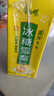康师傅冰糖雪梨 梨汁饮料整箱装 250ml*24盒 热门商品 实拍图