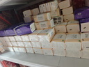洁柔抽纸 粉Face柔韧3层110抽*24包 可湿水纸巾卫生纸 抽纸整箱 实拍图