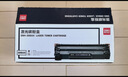 得力（deli）388A硒鼓 88A硒鼓适用惠普打印机HP P1008 P1106 P1108 M1136 M126a M126nw M128fn硒鼓 大容量1支DBH-388AX 实拍图