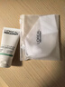 欧莱雅男士专用氨基酸洁面乳185ml*2控油保湿洗面奶去角质护肤品情人节 实拍图