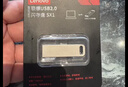 联想（Lenovo）64GB USB3.2个性定制 U盘 SX1速芯系列银色 金属耐用 商务办公必备 实拍图
