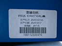 健力多钙片 钙维生素D片 60片*6瓶（礼盒装）高含量补钙易吸收官方正品 实拍图