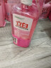 立白APG洗洁精1.38kg*3瓶天然薄荷清香食品可用高效去油除味 实拍图