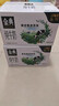 伊利【新鲜日期】金典纯牛奶整箱 250ml*16盒 3.6g乳蛋白 年货礼盒装 实拍图