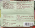 babycare婴儿手口湿巾加厚擦脸带盖湿纸巾大包装6480紫盖湿巾80抽-12包 实拍图