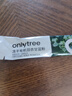 only tree纯冻干羽衣甘蓝粉青汁果蔬菜膳食纤维早餐冲饮代餐粉3g*20条 实拍图