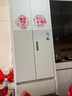 华凌美的出品神机518L法式多门冰箱自动制冰双系统主动净化超薄零嵌入大容量HR-518WUFIPZ国家补贴 实拍图