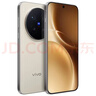 vivo X300 Pro 16GB+512GB 旷野棕 蔡司2亿APO超级长焦 蓝图影像双芯 5年持久流畅OriginOS 6 AI手机 实拍图