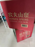农夫山泉  饮用水 饮用天然水3L*6桶 整箱 桶装水 实拍图