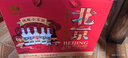 永丰牌 北京二锅头 出口小方瓶 咖方 清香型白酒50度纯粮 500ml*6瓶礼盒 实拍图