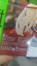 思念白千层肚180g/盒*2 生鲜涮锅千层肚麻辣烫毛血旺冒菜毛肚火锅食材 实拍图