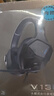 西伯利亚（XIBERIA）V13U游戏耳机头戴式有线USB7.1环绕电竞吃鸡耳机电脑耳机麦克风二合一 冰霜白 实拍图