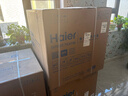 海尔（Haier）EB130B小红花嵌入式消毒柜家用灭菌舱130L 光波巴氏消毒3.0 大容量消毒碗柜三门三抽 白色母婴级 实拍图