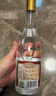 汾酒 黄盖玻汾 清香型白酒 53度 475mL*6瓶整箱 电商版原箱 实拍图