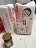 好奇（Huggies）铂金装小桃裤成长裤XXL74片(15kg以上)尿不湿【透爽散热】 实拍图