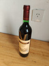 长城 特酿3解百纳干红葡萄酒 750ml*6瓶整箱装红酒年货节热门商品 实拍图
