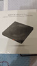 联想（Lenovo）8倍速 USB外置光驱刻录机 DVD光驱外置 CD移动光驱 笔记本电脑台式机便携免驱外接光驱 GP70Pro 实拍图