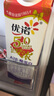 优诺【900ml】优诺5.0 A2β-酪蛋白牛乳高品质低温牛奶营养早餐纯牛奶 【2盒】5.0A2β-酪蛋白牛乳900ml-顺丰 实拍图