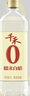 千禾糯米白醋1L 5度【0添加】酿造大米醋泡菜炒菜食用 实拍图
