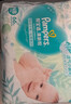 帮宝适超薄透气清新帮纸尿裤新生儿婴儿尿不湿尿片透氧Pro S60 实拍图