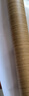 晴画家具贴科技木纹贴纸自粘墙纸遮瑕墙贴家具改色膜翻新米黄60*300cm 实拍图