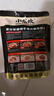 小龙坎老坛发酵牛油火锅底料480g*1袋调味品火锅料四川火锅串串底料 实拍图