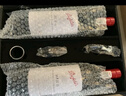 奔富（Penfolds）澳洲原瓶进口奔富BIN系列红葡萄酒 送礼送长辈 750ml*2 奔富BIN8 红酒礼袋 保真保质 实拍图