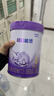 雀巢【超值加量】 超启能恩3段 适度水解配方奶粉 3倍DHA 12-36月850g 实拍图
