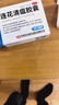 以岭连花清瘟胶囊 0.35g*36粒/盒 流感药 抗病毒用药 感冒咳嗽 感冒药 退烧药 解热镇痛 流感药 莲花温清 实拍图