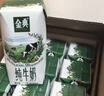 伊利金典纯牛奶整箱 200ml*12盒 3.6g乳蛋白 原生高钙 年货礼盒装 实拍图