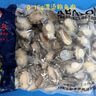 江船长 冷冻鲍鱼 净重160g(10-15粒)袋装 火锅食材 海鲜生鲜年货送礼 实拍图